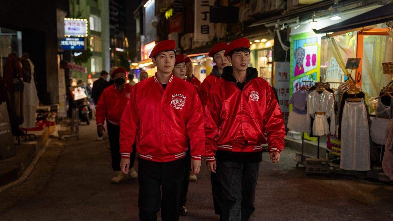 가디언엔젤스 소개